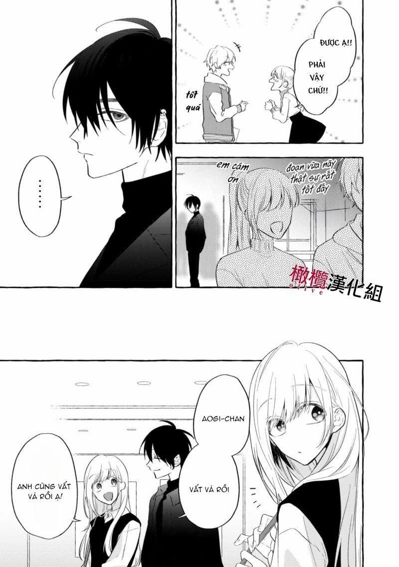 Sukui, Sukuware 4.1 trang 7