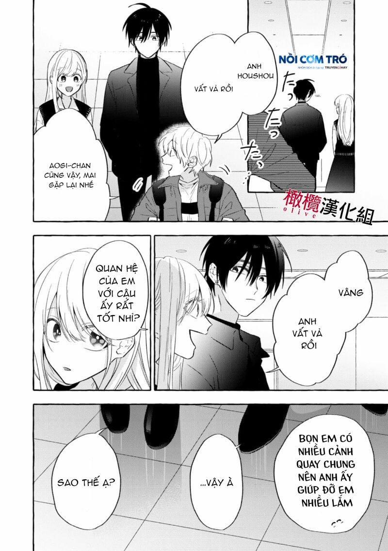 Sukui, Sukuware 4.1 trang 8