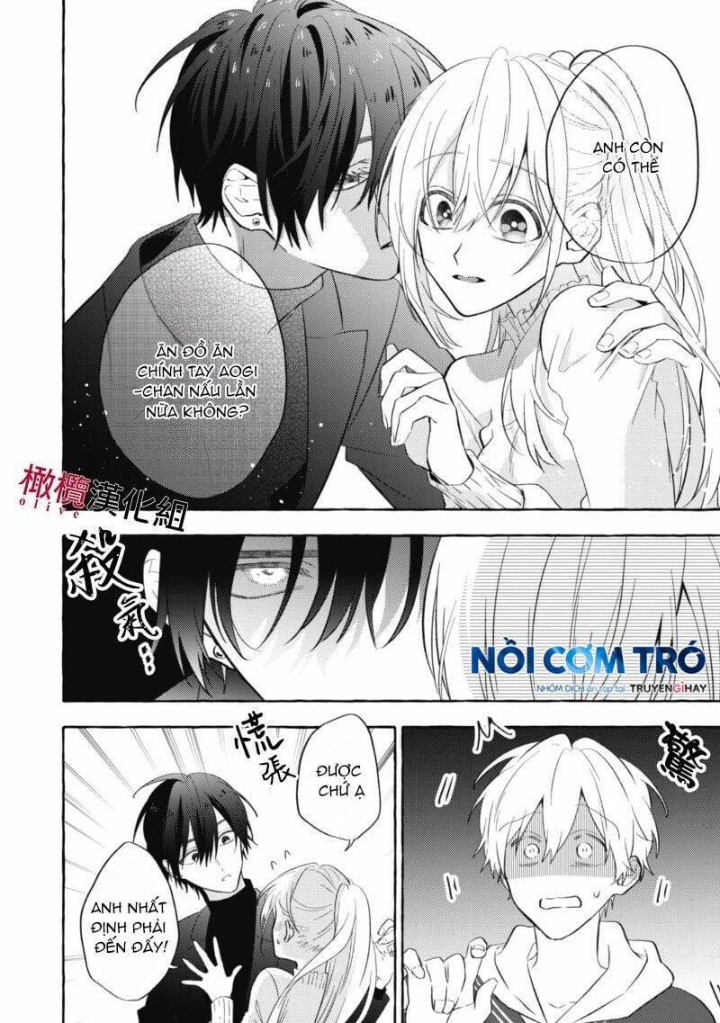 Sukui, Sukuware 4.2 trang 13