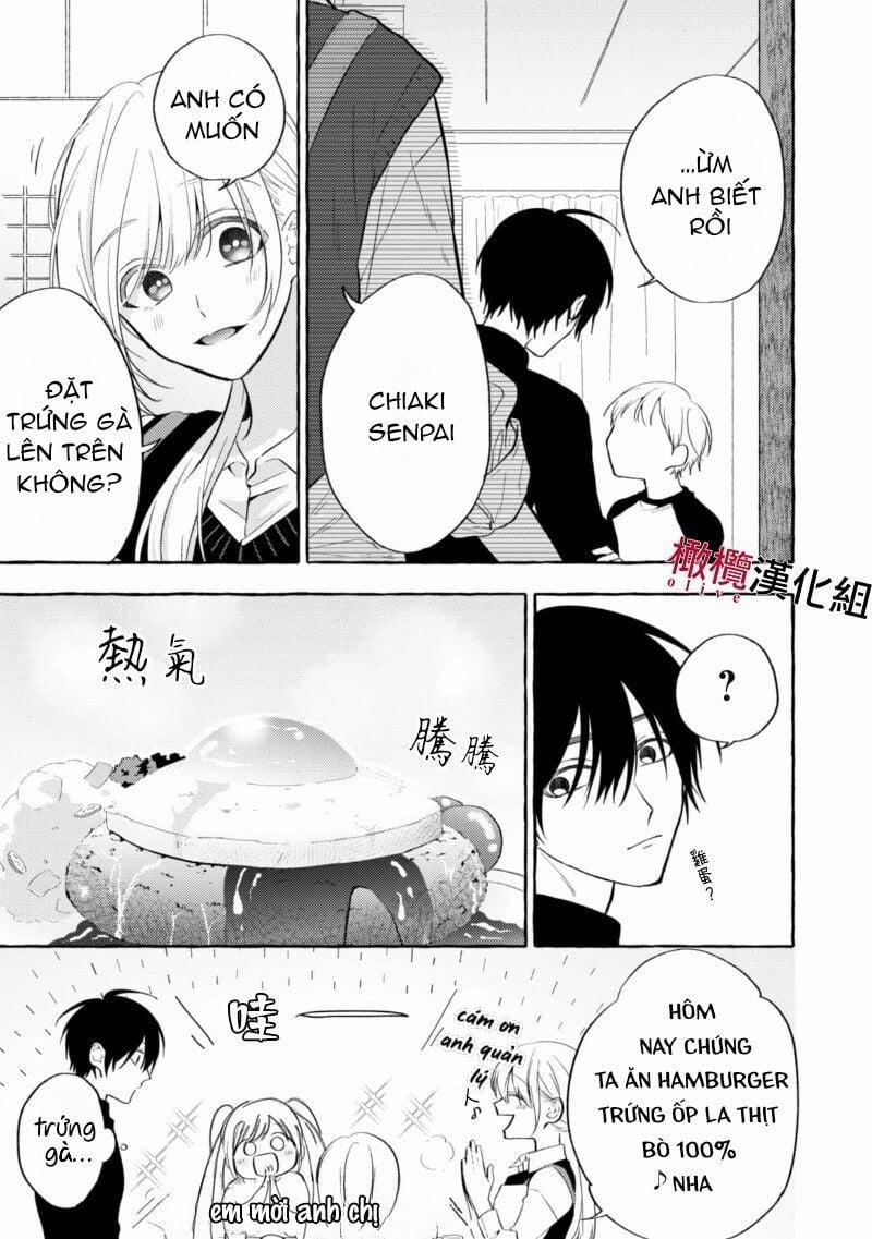 Sukui, Sukuware 4.2 trang 4