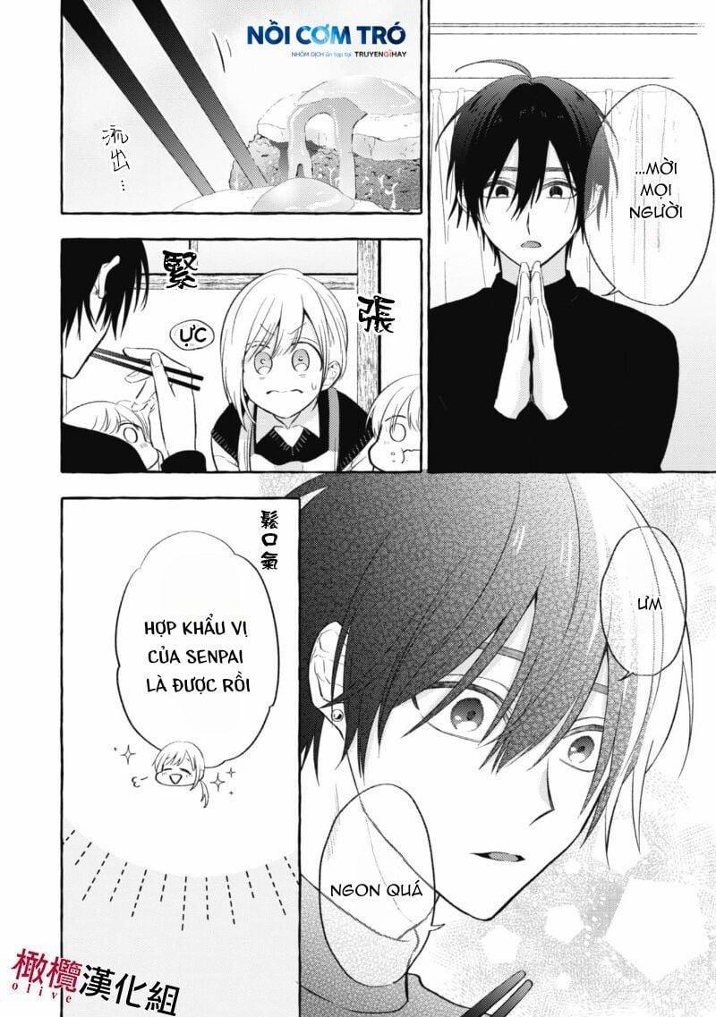 Sukui, Sukuware 4.2 trang 5