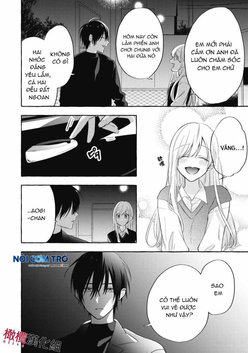 Sukui, Sukuware 4.2 trang 7