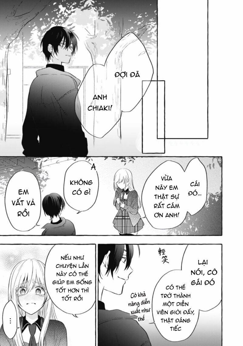 Sukui, Sukuware 5.1 trang 14