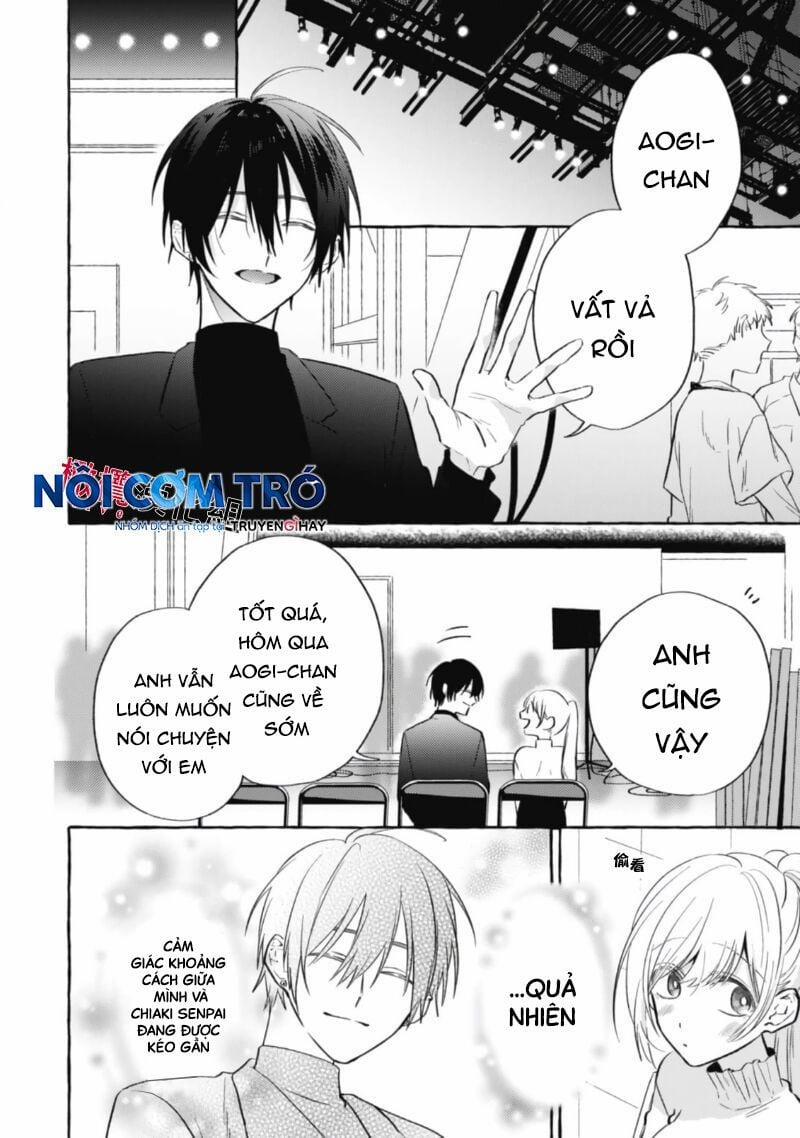 Sukui, Sukuware 5.1 trang 3