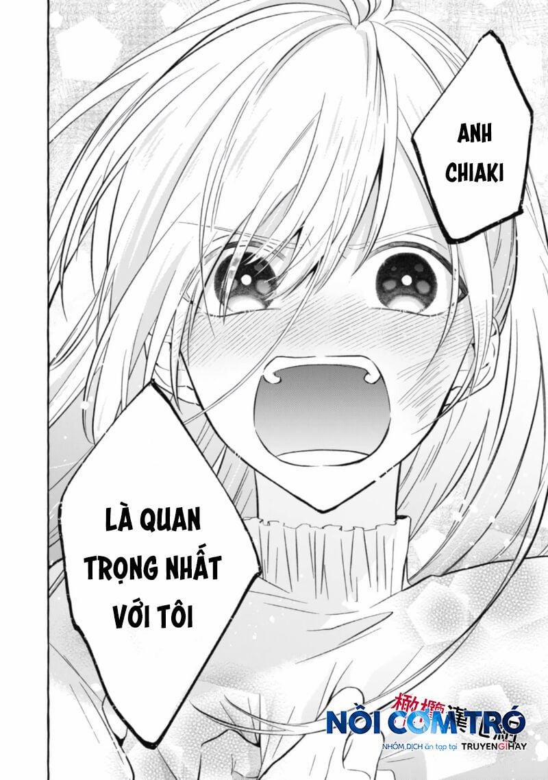 Sukui, Sukuware 5.2 trang 12