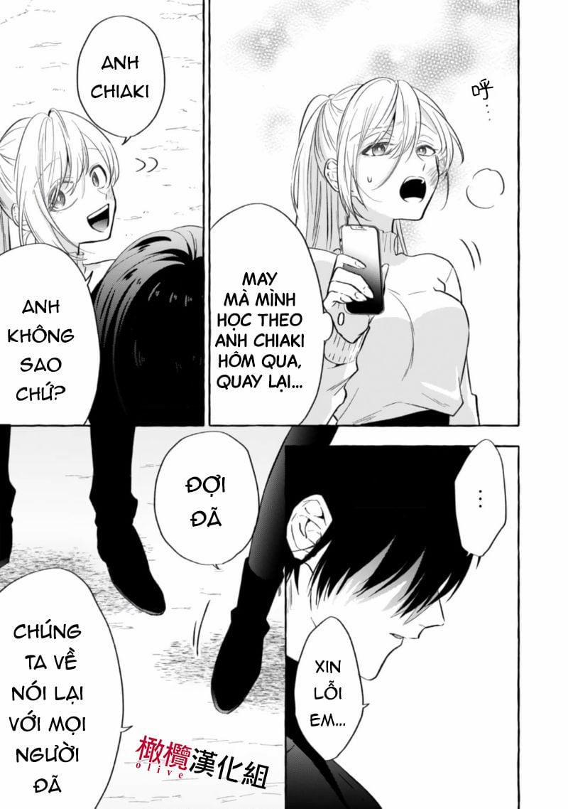 Sukui, Sukuware 5.2 trang 15