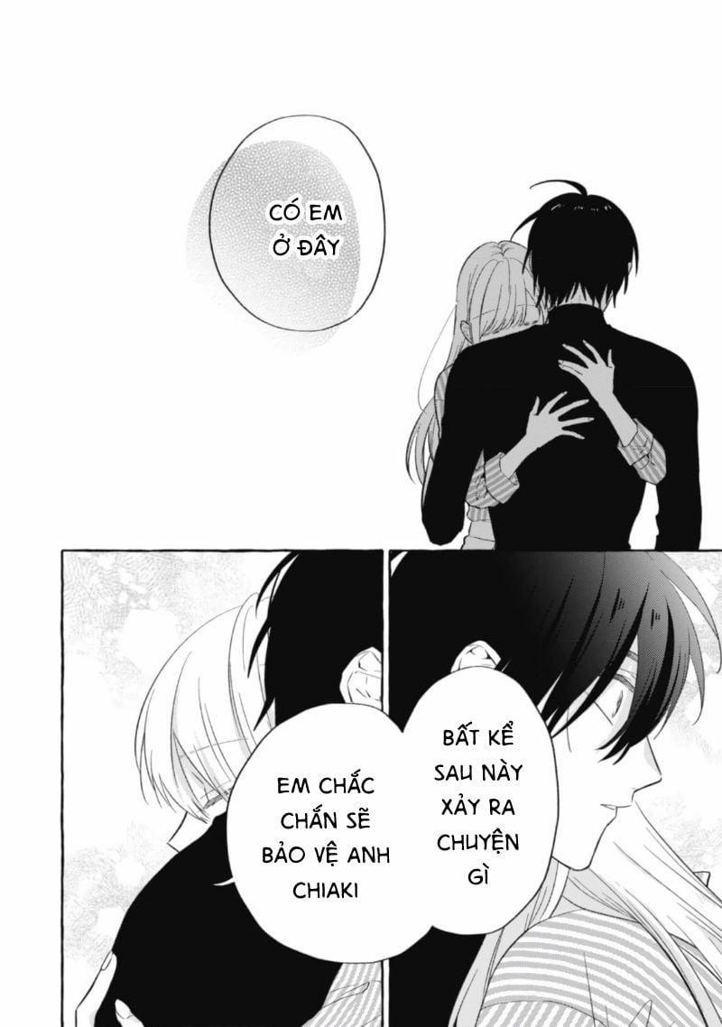 Sukui, Sukuware 6.1 trang 13