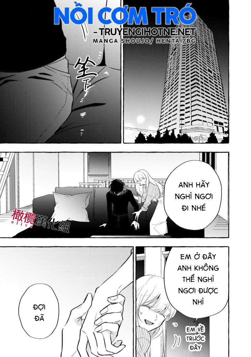 Sukui, Sukuware 6.1 trang 4