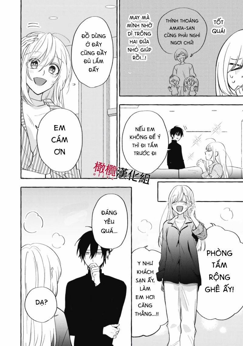 Sukui, Sukuware 6.2 trang 4