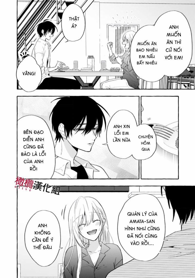 Sukui, Sukuware 6.2 trang 8