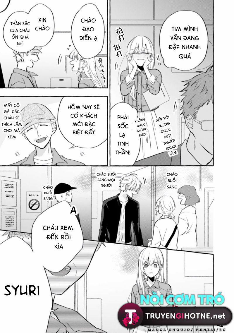 Sukui, Sukuware 7.2 trang 11