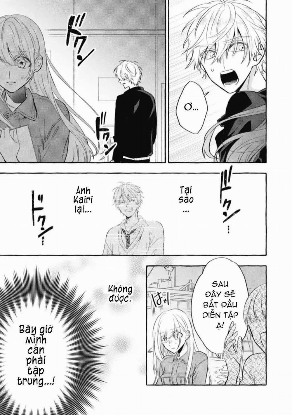 Sukui, Sukuware 8.1 trang 3