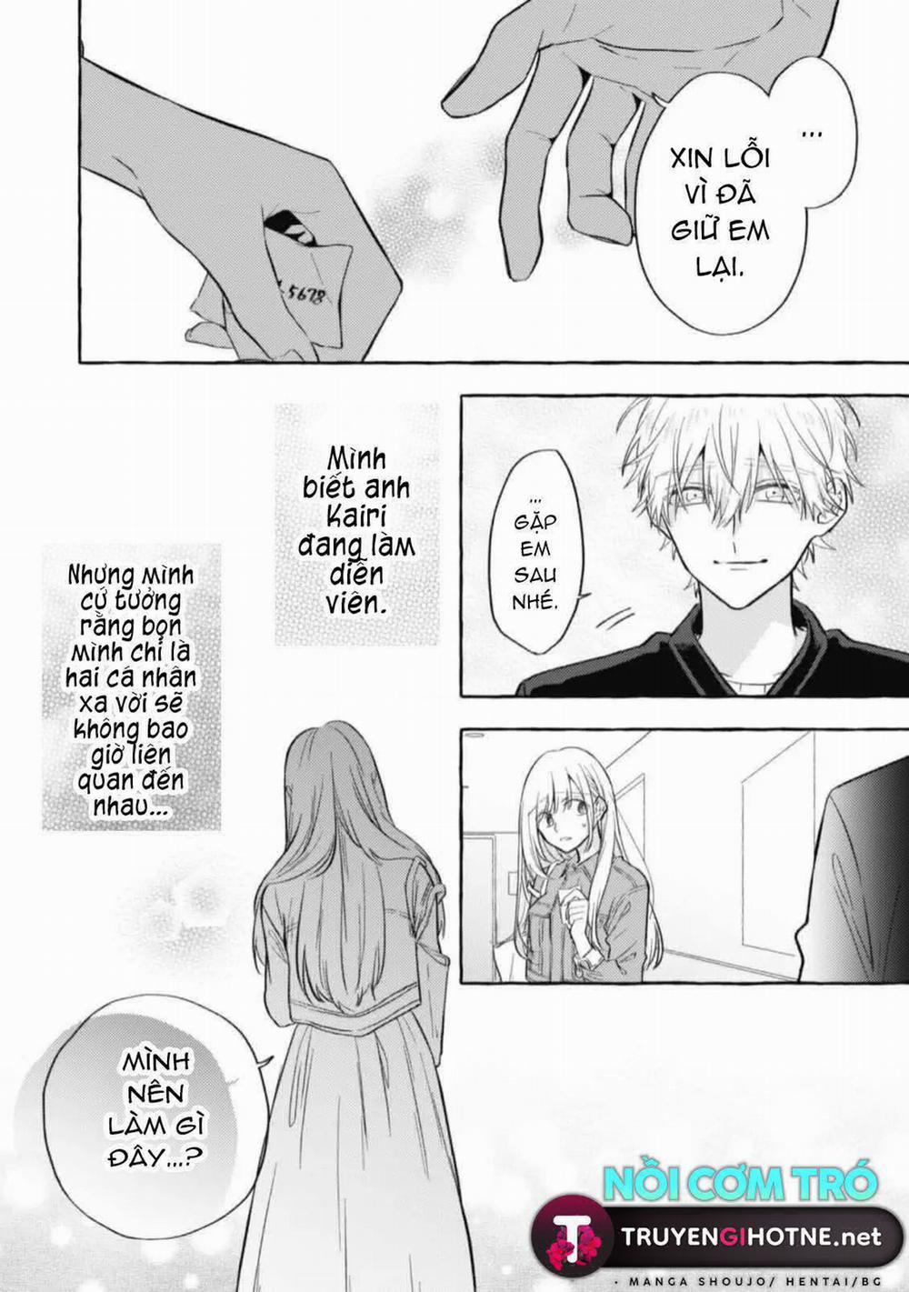 Sukui, Sukuware 8.1 trang 6