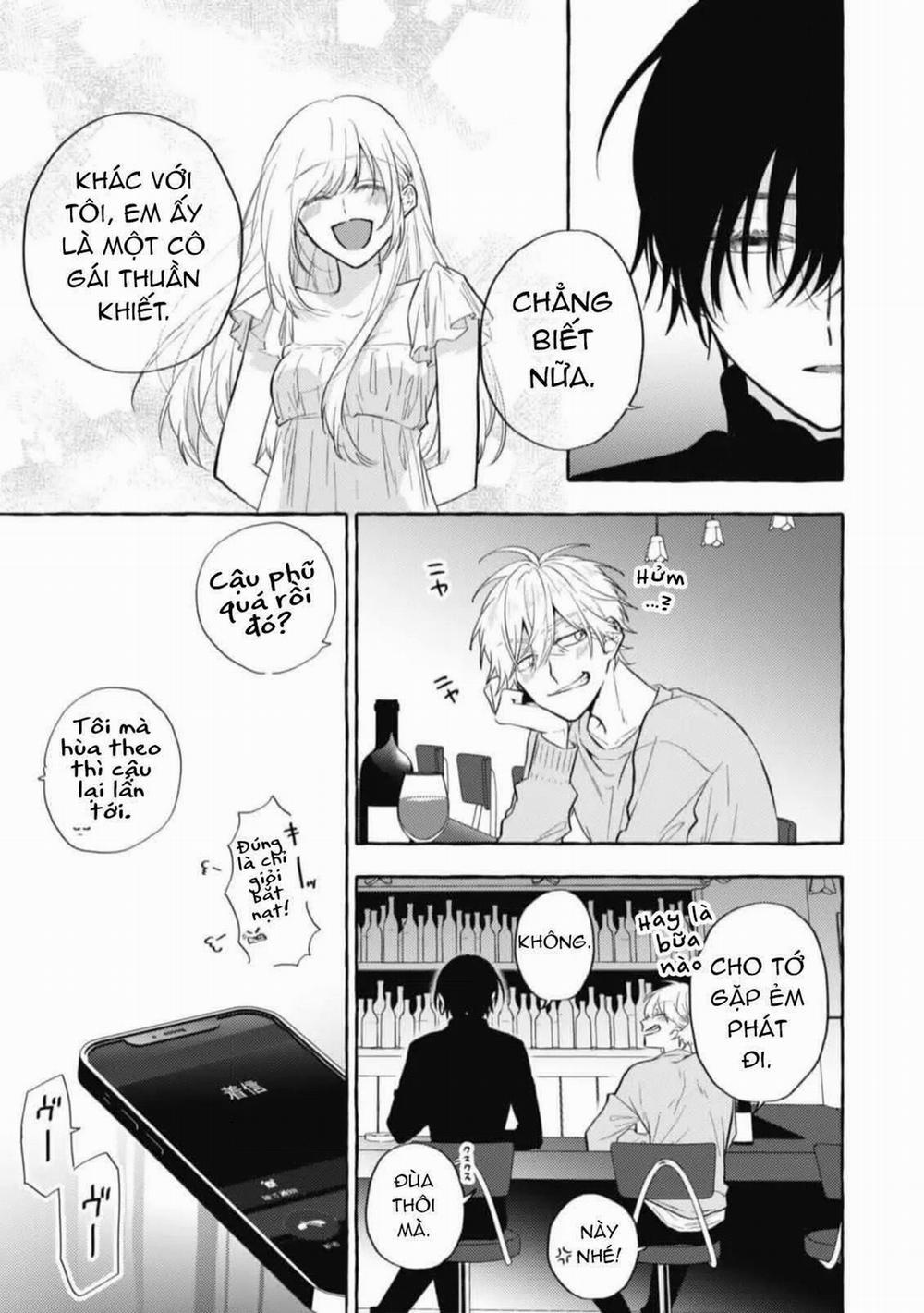 Sukui, Sukuware 8.2 trang 14