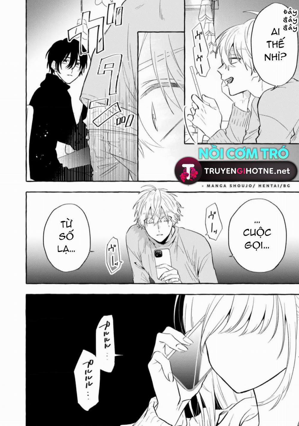 Sukui, Sukuware 8.2 trang 15