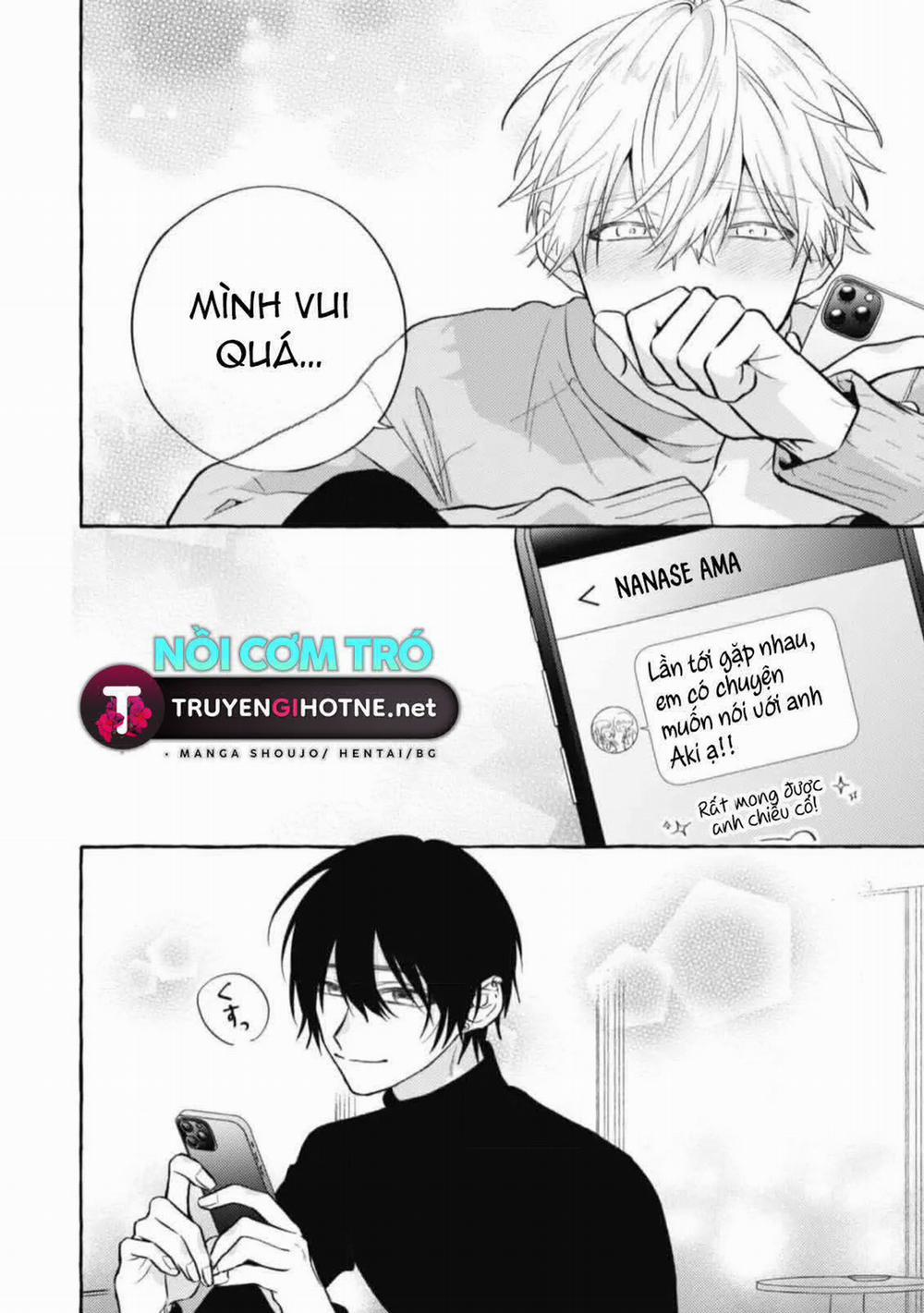 Sukui, Sukuware 9.1 trang 8