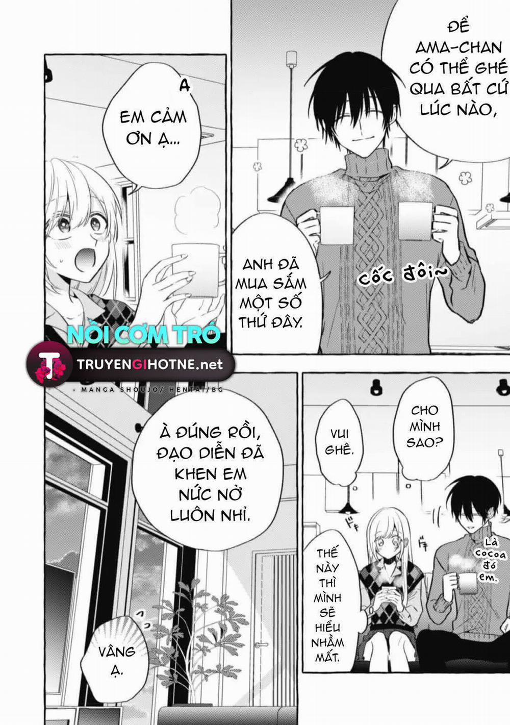 Sukui, Sukuware 9.2 trang 3