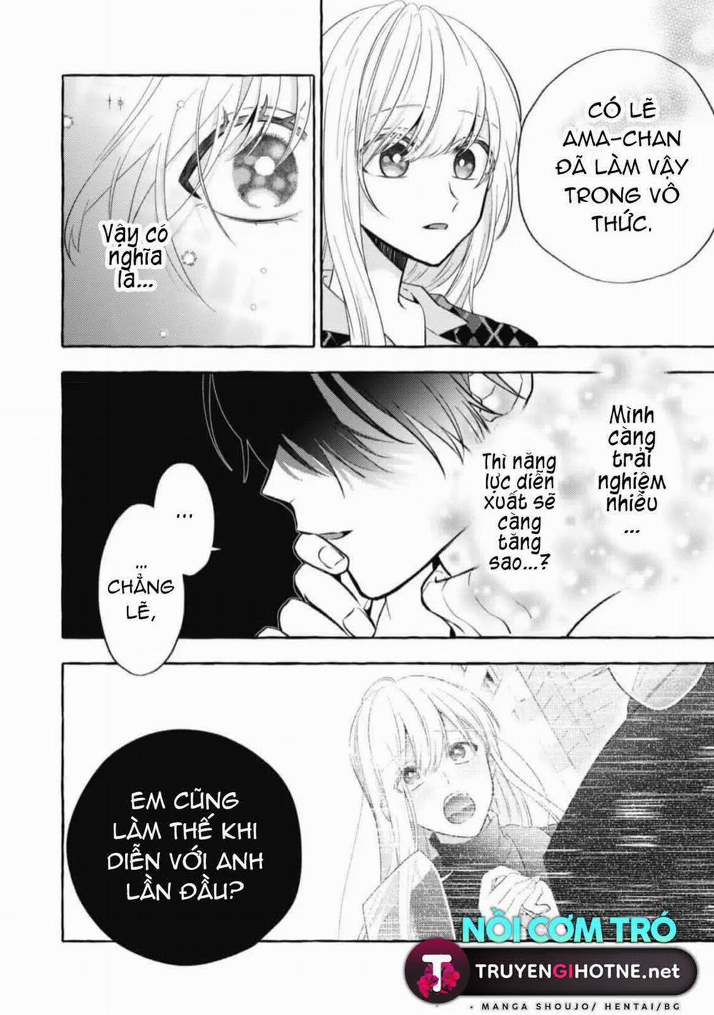 Sukui, Sukuware 9.2 trang 9