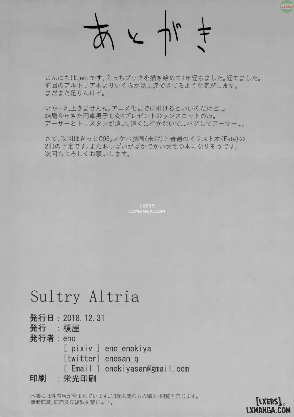 Sultry Altria Oneshot trang 20
