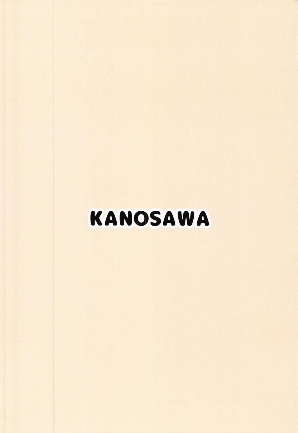 Sumata de Pinch!! (High School Fleet) Oneshot trang 19