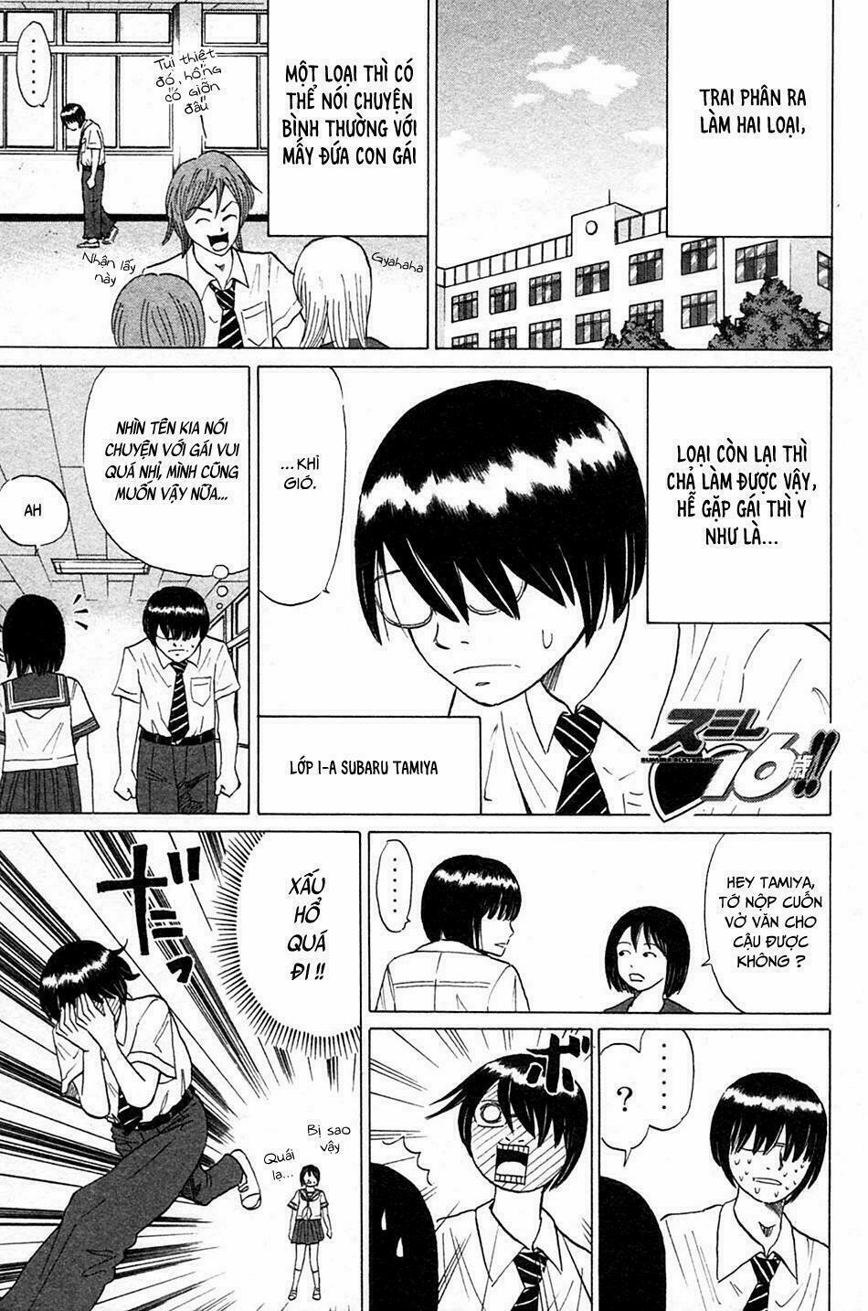 Sumire 16 Sai !! 11 trang 1