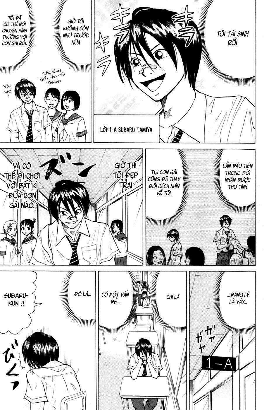 Sumire 16 Sai !! 12 trang 3