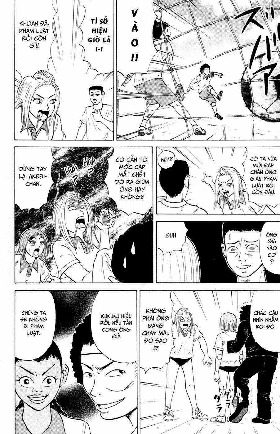 Sumire 16 Sai !! 15 trang 10