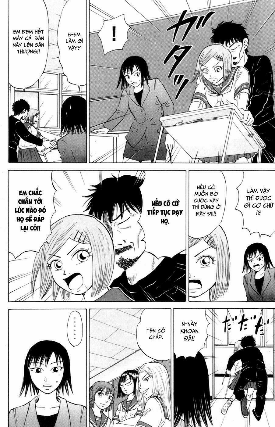 Sumire 16 Sai !! 18 trang 7