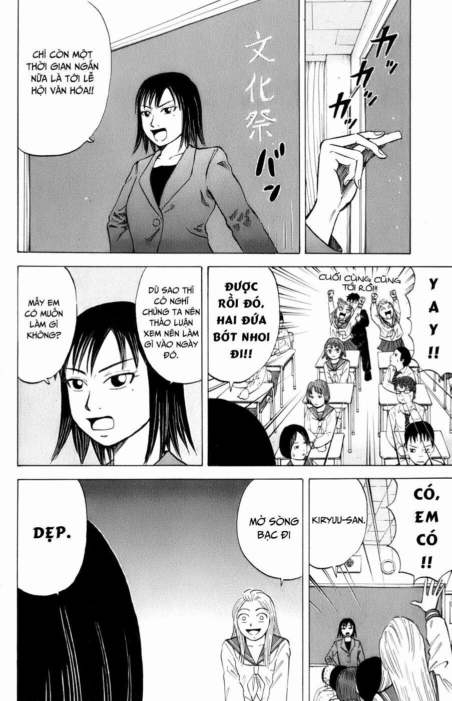 Sumire 16 Sai !! 23 trang 2