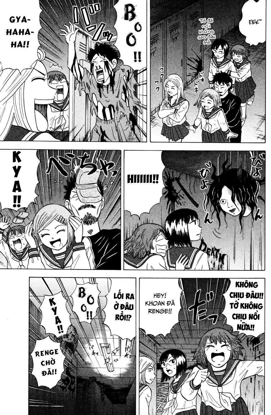 Sumire 16 Sai !! 24 trang 14