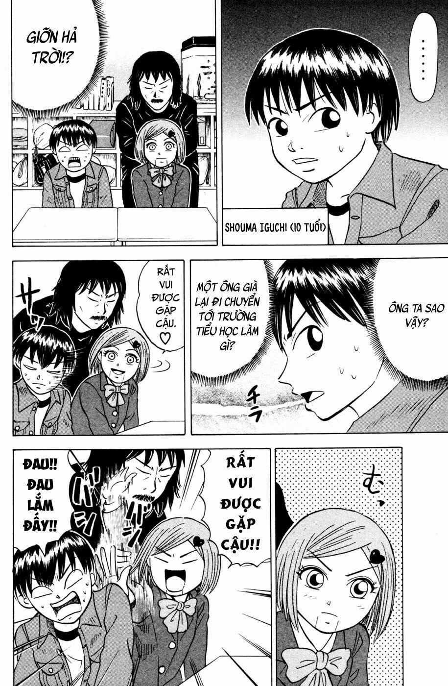 Sumire 16 Sai !! 25 trang 4