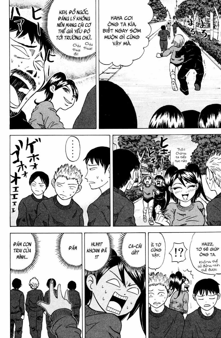 Sumire 16 Sai !! 26 trang 16