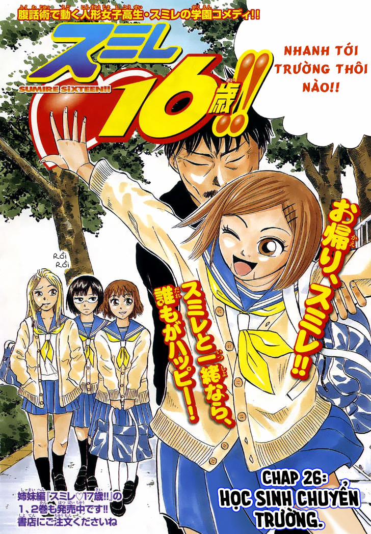 Sumire 16 Sai !! 26 trang 2