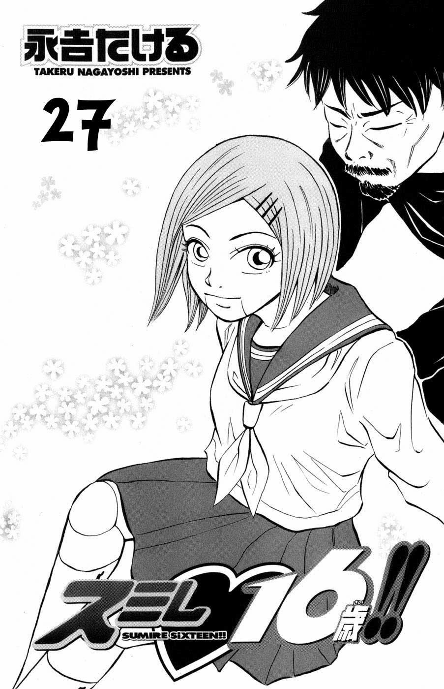 Sumire 16 Sai !! 27 trang 0