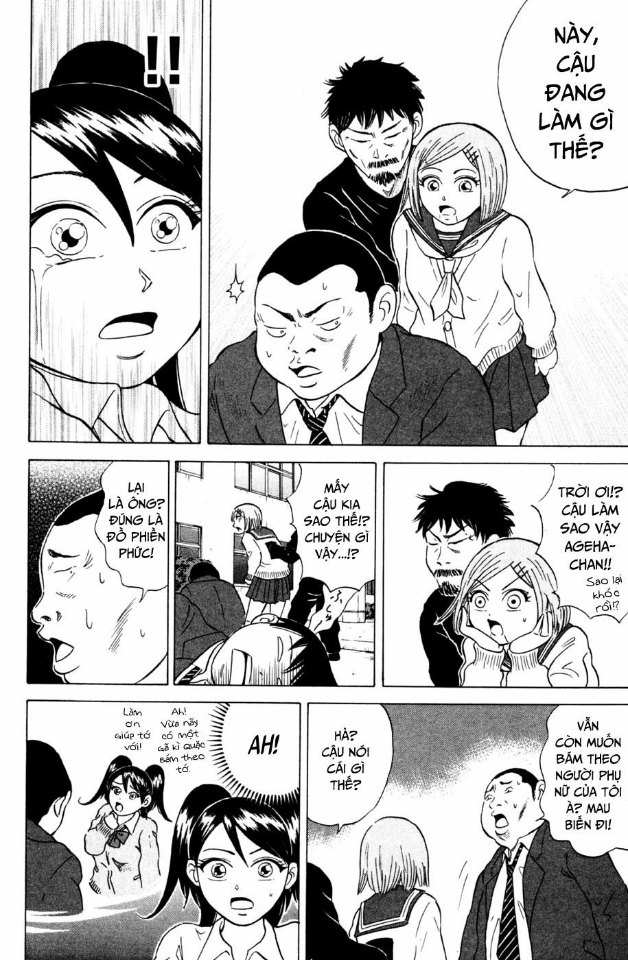 Sumire 16 Sai !! 27 trang 12