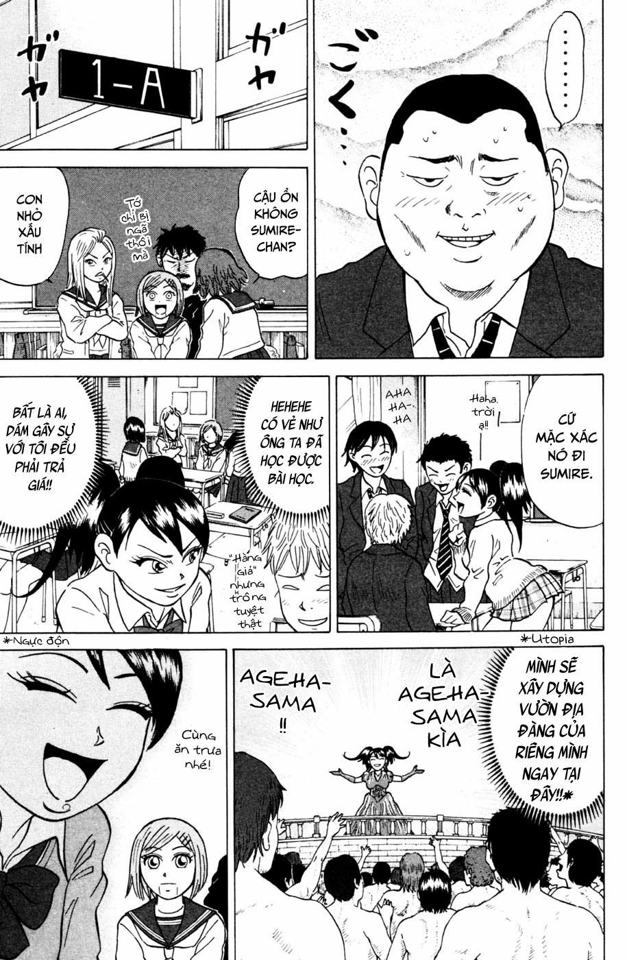 Sumire 16 Sai !! 27 trang 9