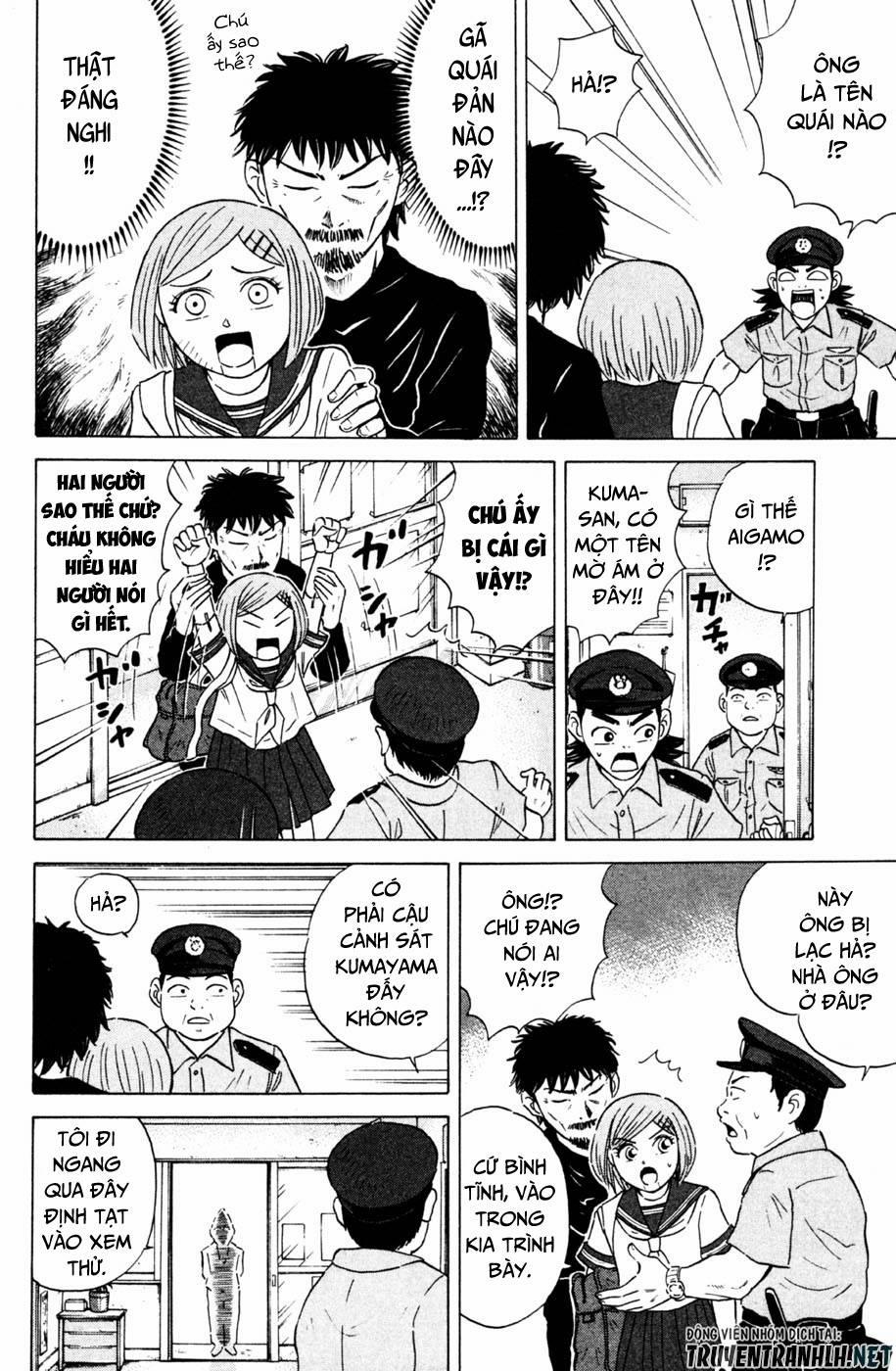 Sumire 16 Sai !! 32 trang 3