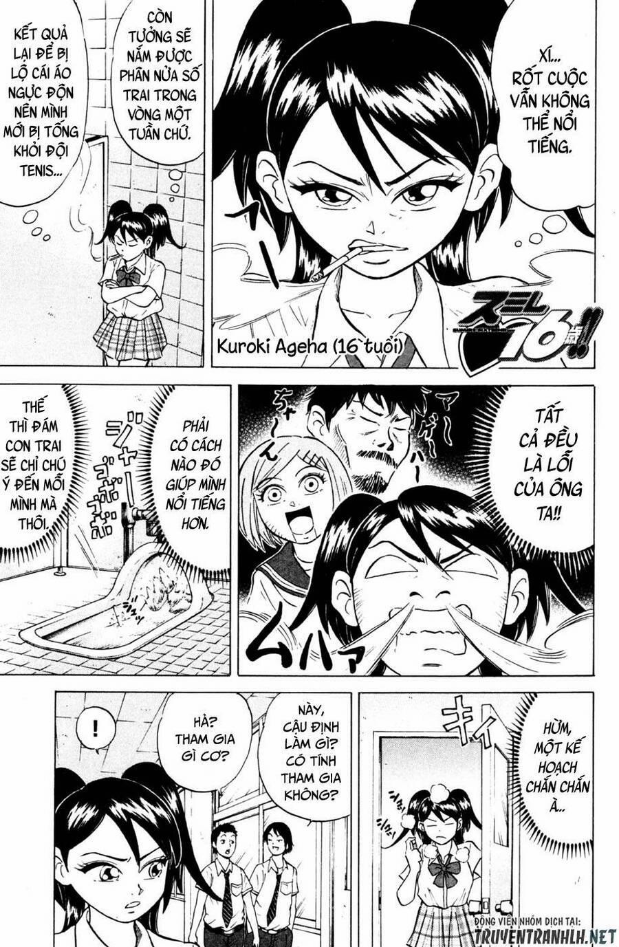 Sumire 16 Sai !! 33 trang 1