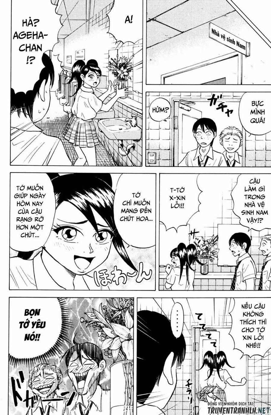 Sumire 16 Sai !! 33 trang 10