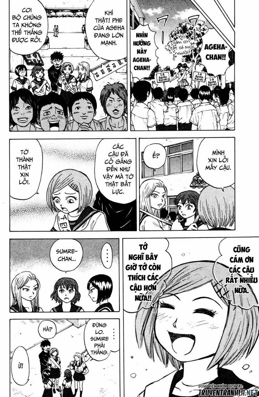 Sumire 16 Sai !! 33 trang 12