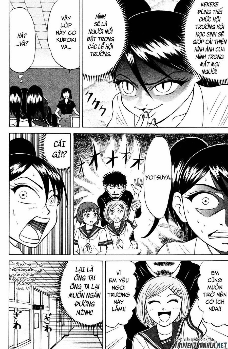 Sumire 16 Sai !! 33 trang 4