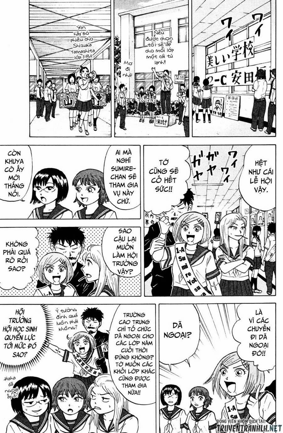 Sumire 16 Sai !! 33 trang 5