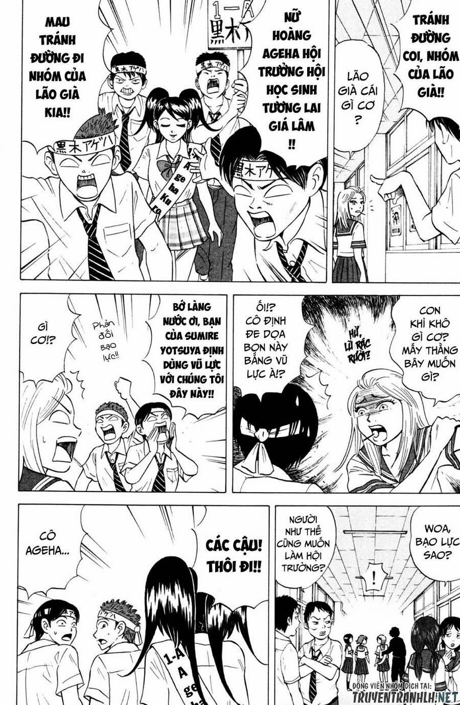 Sumire 16 Sai !! 33 trang 6