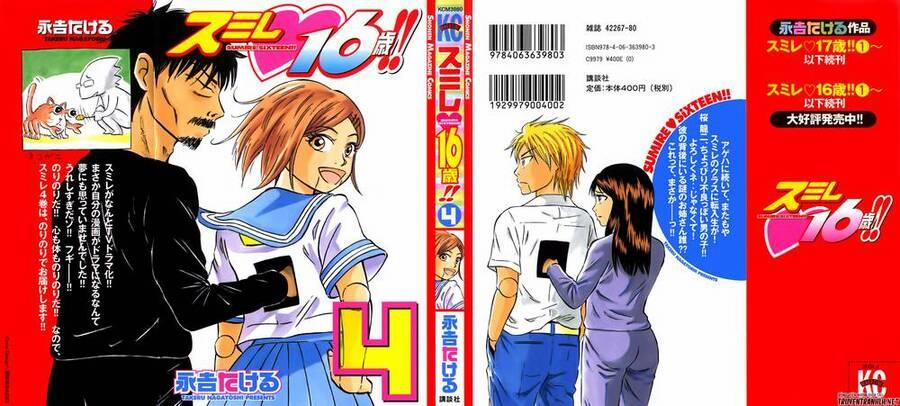 Sumire 16 Sai !! 34 trang 1