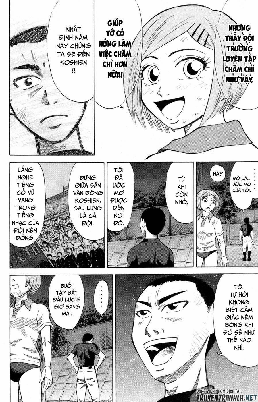 Sumire 16 Sai !! 34 trang 15