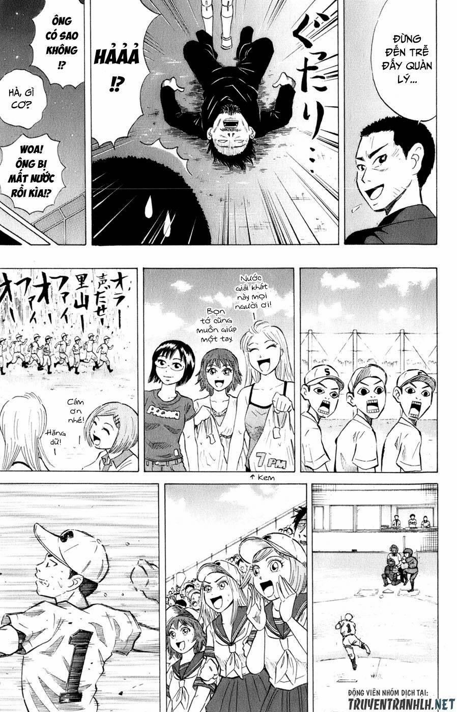 Sumire 16 Sai !! 34 trang 16