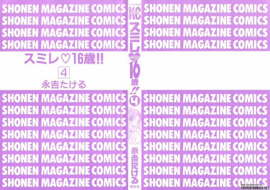 Sumire 16 Sai !! 34 trang 2