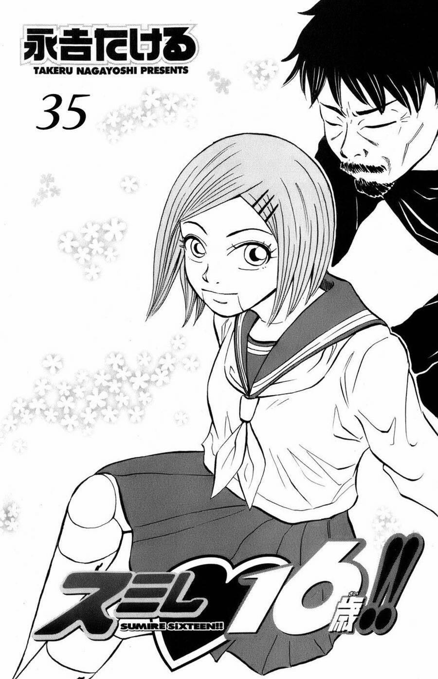 Sumire 16 Sai !! 35 trang 1