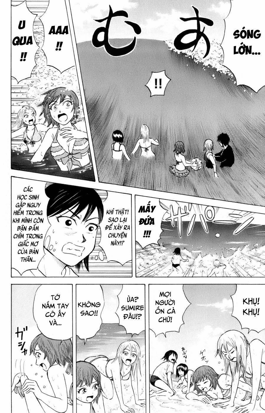 Sumire 16 Sai !! 35 trang 15