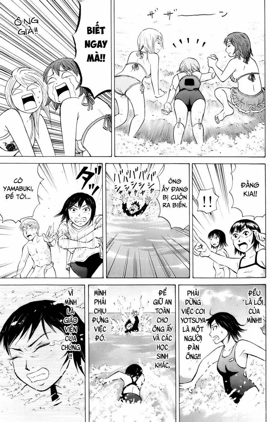 Sumire 16 Sai !! 35 trang 16